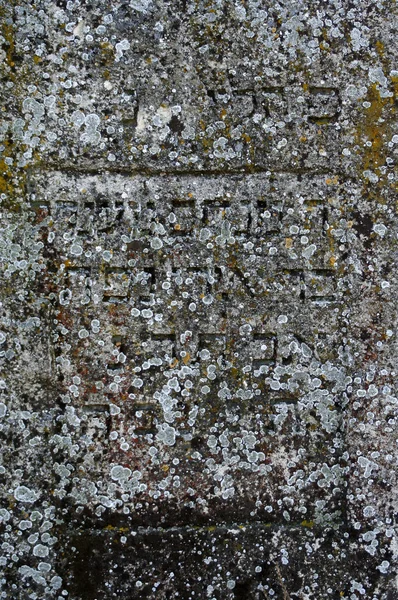 Textura starý hrob kamene — Stock fotografie