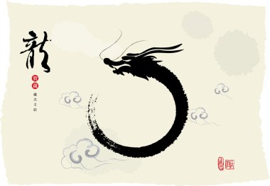 Dragon Year Ink Painting clipart