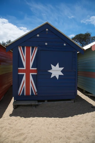 stock image Colorful beach huts in Australia