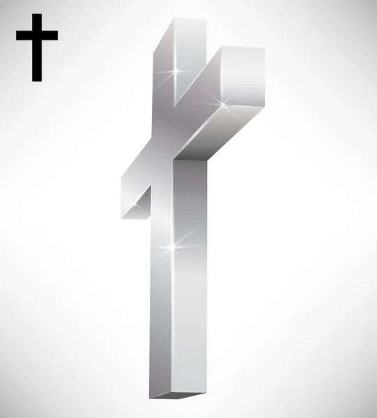 3d Croce metallica — Vettoriale Stock