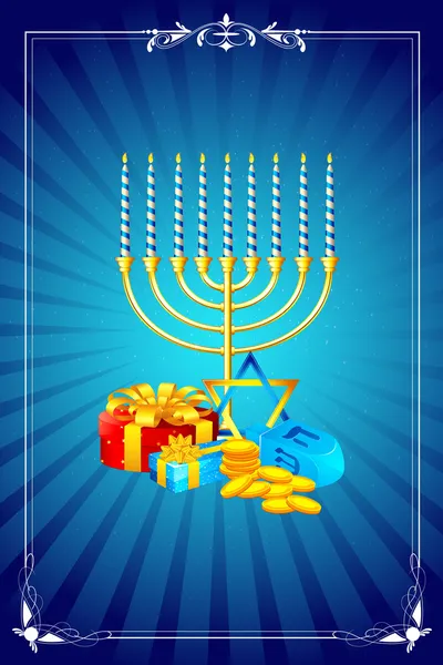 Hanukkah celebración — Vector de stock
