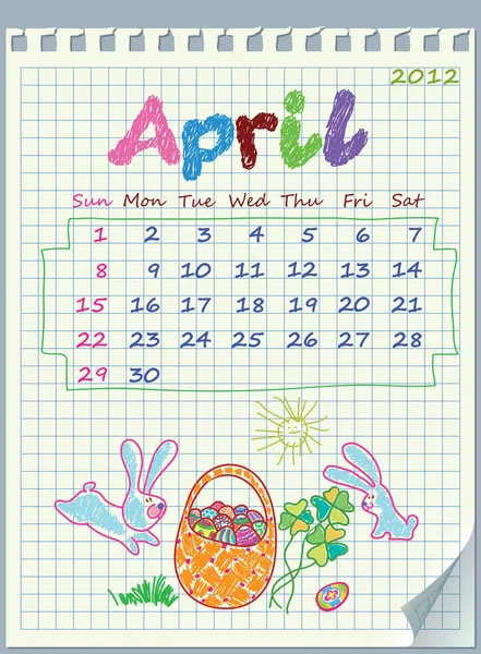 Ἡμερολόγιον Απριλίου 2012. η εβδομάδα ξεκινά με την Κυριακή. Εικονογράφηση της Ανατολής — Διανυσματικό Αρχείο