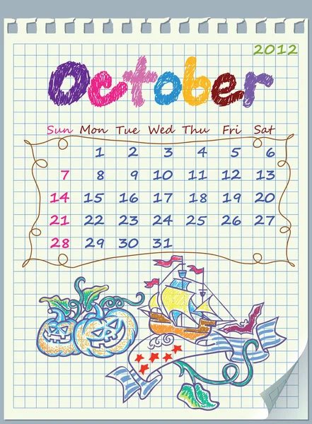 Календарь на октябрь 2012. Неделя начинается с воскресенья. Иллюстрация Хэла — стоковый вектор