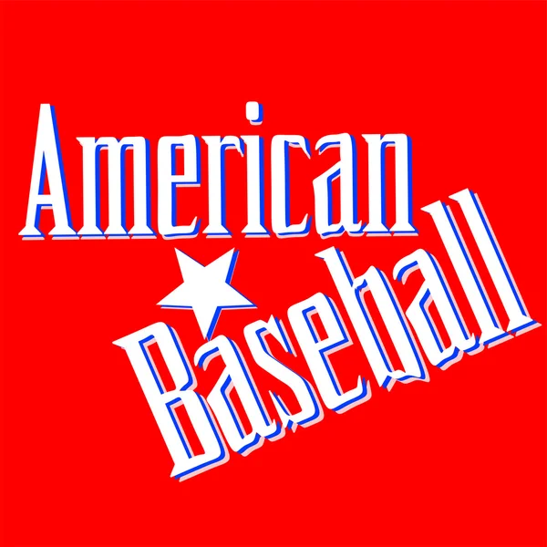 American Baseball Schriftzug Grußkarte Vektor — Stockvektor