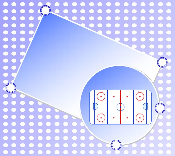 Eishockey Feld blau Grußkarte Winter Hintergrund Vektor — Stockvektor