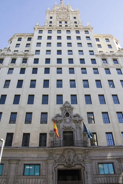 Historische gebäude in der stadt madrid, spanien — Stockfoto