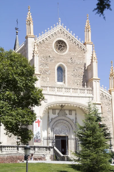 热罗尼姆斯，马德里，西班牙的大教堂 — 图库照片