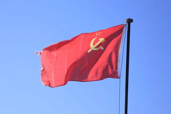 stock image Flag of the Soviet Union