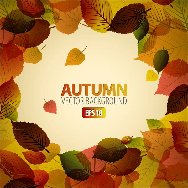 秋の葉とカラフルな抽象的な背景をベクトルします。 — ストックベクタ