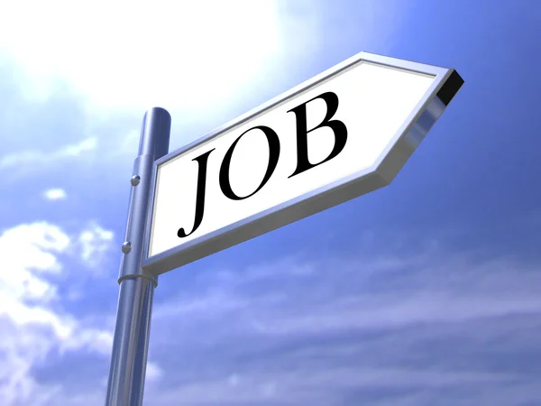 Znak drogowy Szukaj pracy znaleźć wolnych miejsc pracy — Zdjęcie stockowe