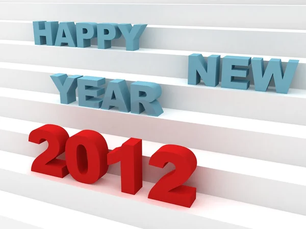 新年快乐 2012年成功阶梯 — 图库照片