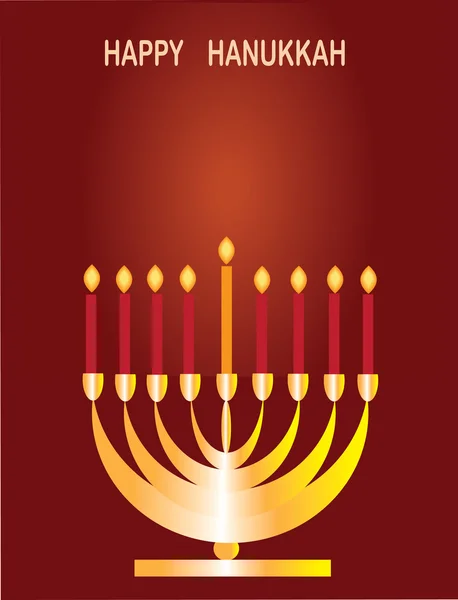 Εβραϊκή θρησκευτική εορτή hannukkah. — Φωτογραφία Αρχείου