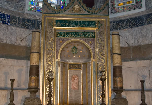Basílica de Santa Sofia - Altar — Fotografia de Stock