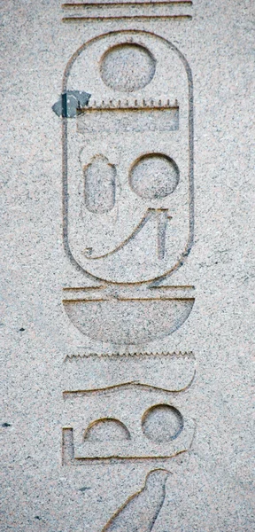 Hieróglifos do Obelisco de Tutmés III em Istambul — Fotografia de Stock