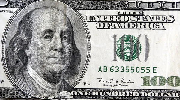미국 돈의 배경 — 스톡 사진