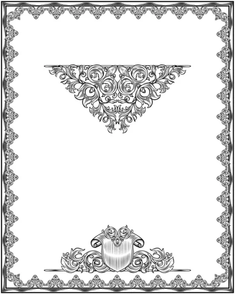 Чорно-біла орнаментальна рамка, ізольована — стоковий вектор