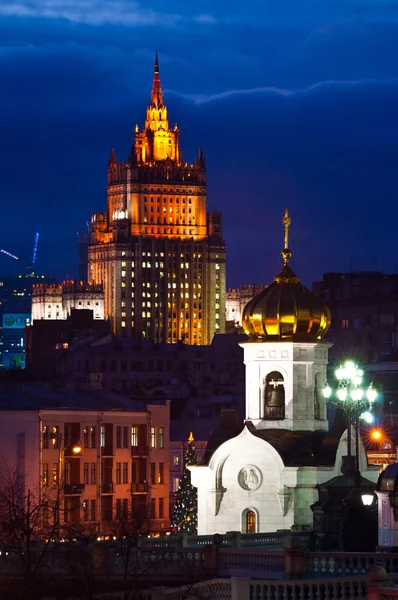 Ukraine Hotel Moscow — Stockfoto
