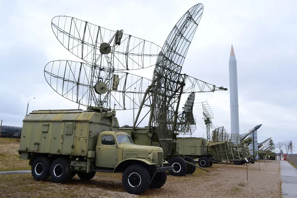 stock image Military radar station