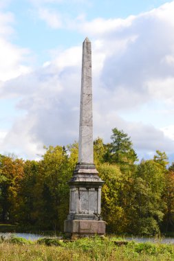 gatchina Park anıt.