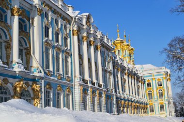 View of the Catherine Palace, winter. clipart