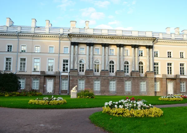 Palatul Catherine. Tsarskoe Selo (Pușkin). Rusia — Fotografie, imagine de stoc