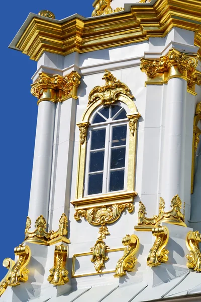 Fragment of Peterhof Palace — Stock Photo, Image