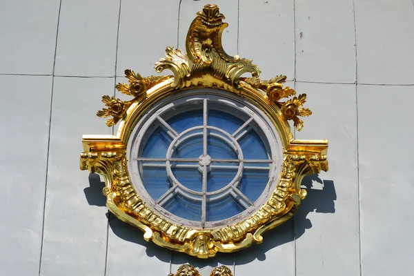 Fragment of Peterhof Palace — Stock Photo, Image