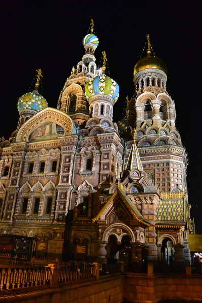 stock image Orthodox Church 