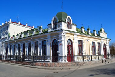 Building in old part of Pinsk in sunny spring day. clipart