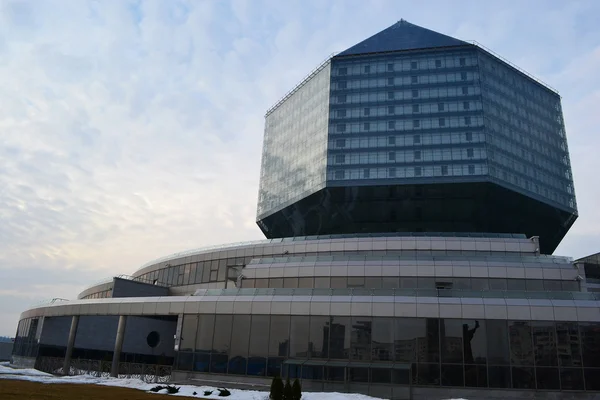 stock image National library of Belarus