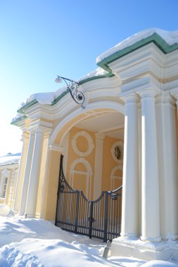 Sarayda San, Rusya Federasyonu