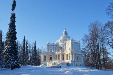 View of park in Oranienbaum clipart