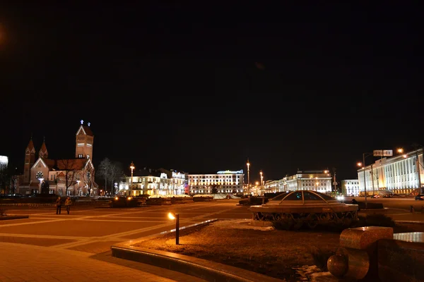 Náměstí nezávislosti. noční panoráma města minsk — Stock fotografie