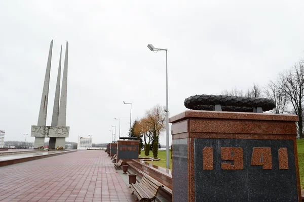 Tweede Wereldoorlog memorial in vitebsk — Stockfoto