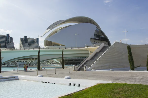 City of Arts and Sciences in Valencia — Stock Photo, Image