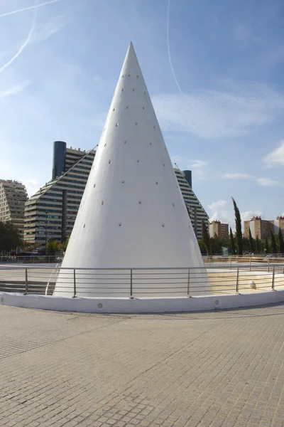 stock image City of Arts and Sciences in Valencia