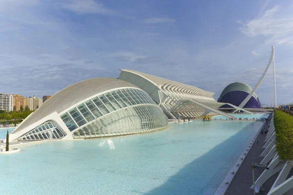 stock image City of Arts and Sciences in Valencia