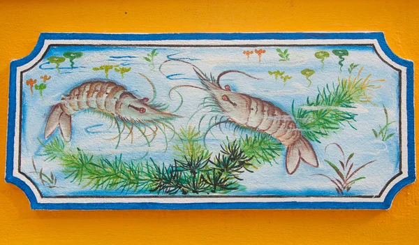 Chinese shrimp painting on wall in chinese temple — Stock Photo, Image