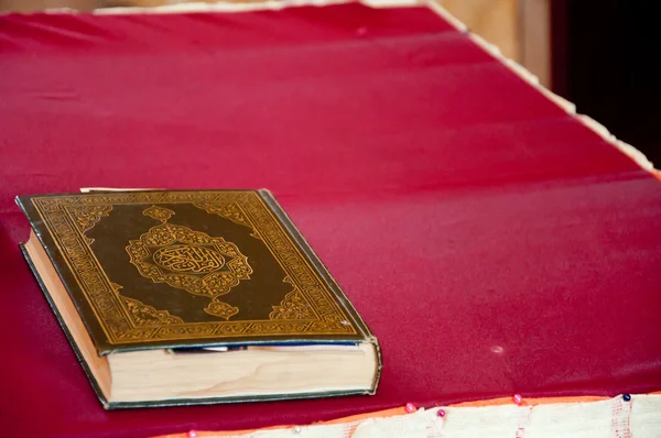 stock image Holy Quran Book