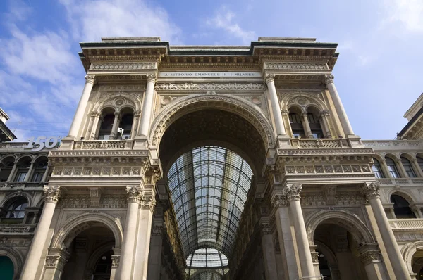Vittorio Emanuele Galerie — Stockfoto