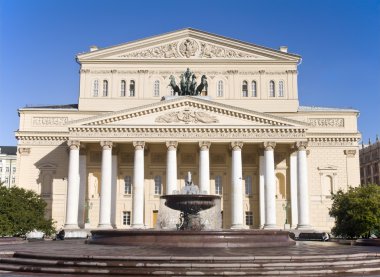 Bolshoi Theater in Moscow, Russia clipart