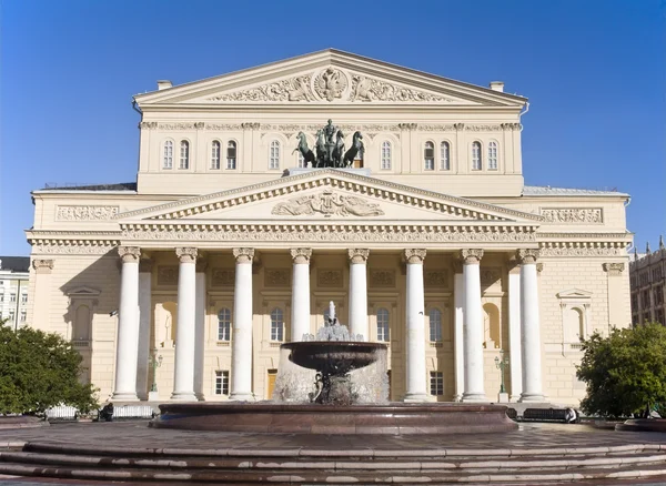 Bolshoi Theater in Moscow, Russia — Stock Photo, Image