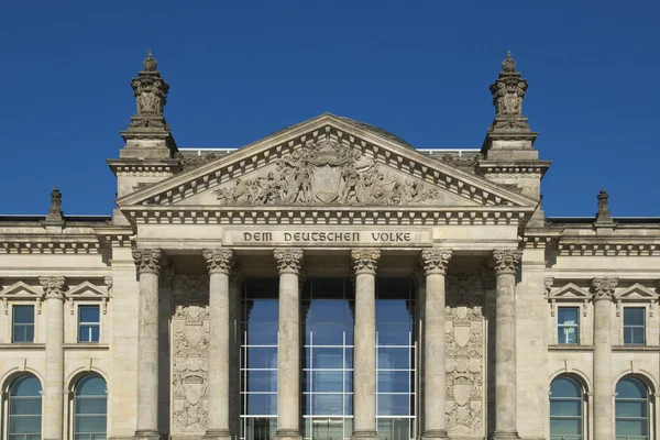 El Bundestag — Foto de Stock