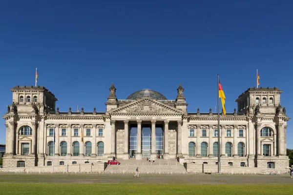 El Bundestag — Foto de Stock