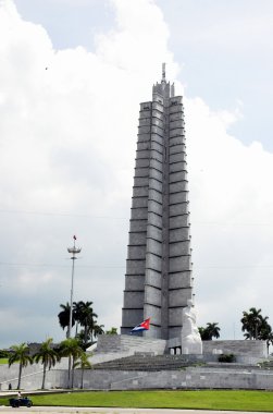 Memorial José Martí