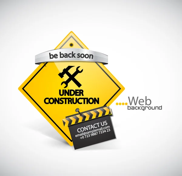 Under construction vector background — Stock Vector