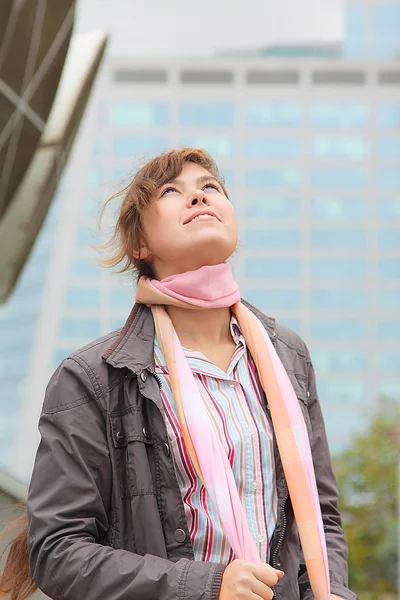 stock image Portrait of the business woman