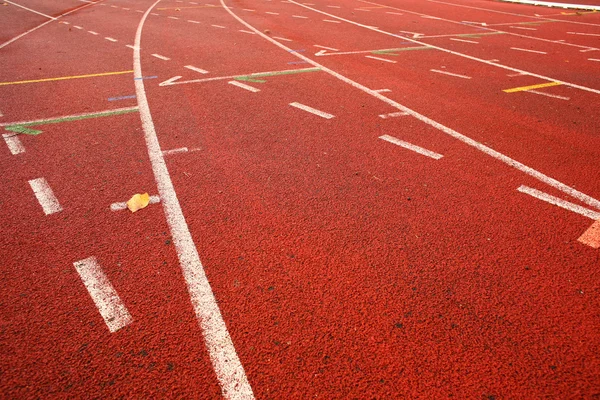 Running lane — Stock Photo, Image