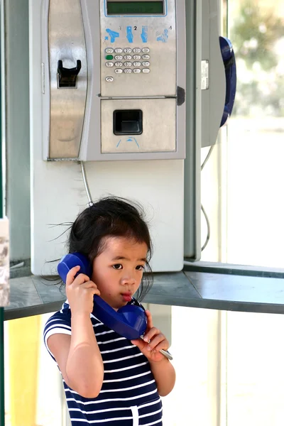 Phone box — Stock Photo, Image