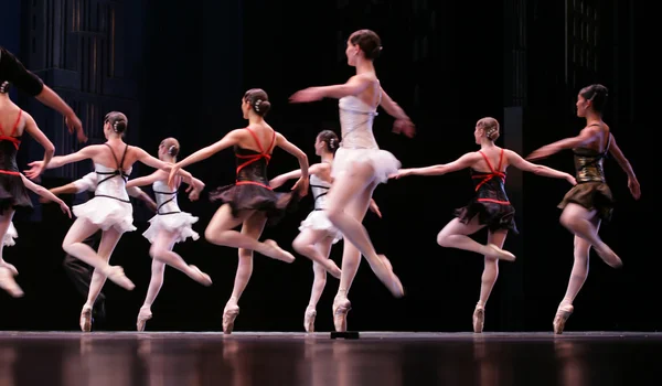 Ballet. Fotografia De Stock